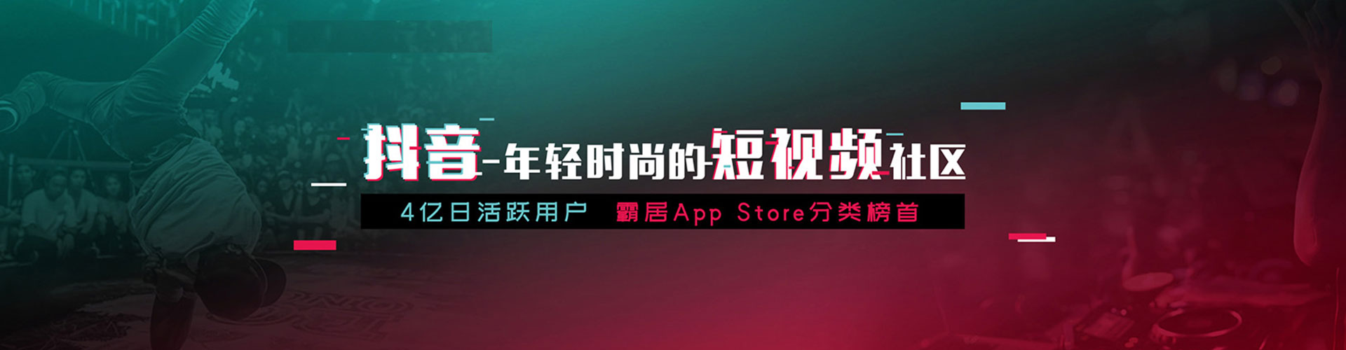 中方百度广告推广